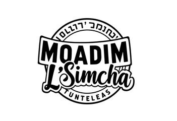 Text art design for Sukkot celebration with cheerful lettering  