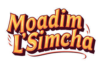 Colorful text art saying Moadim L'Simcha for Sukkot celebration  