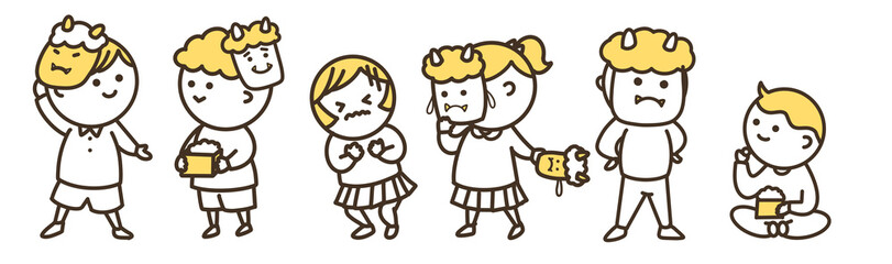 節分を楽しむ並ぶ子供たち　カラー