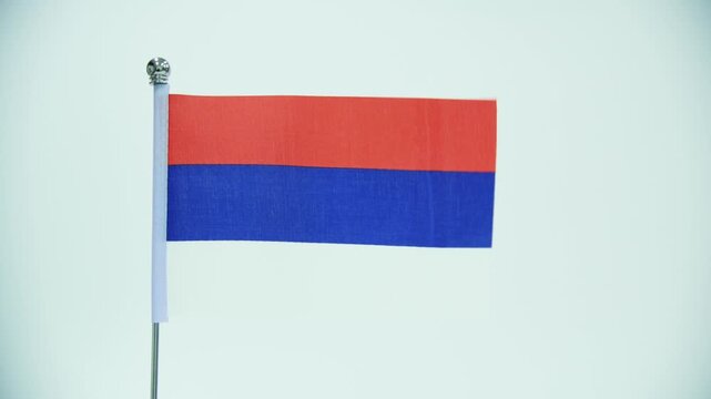 Republika Srpska flag on white background