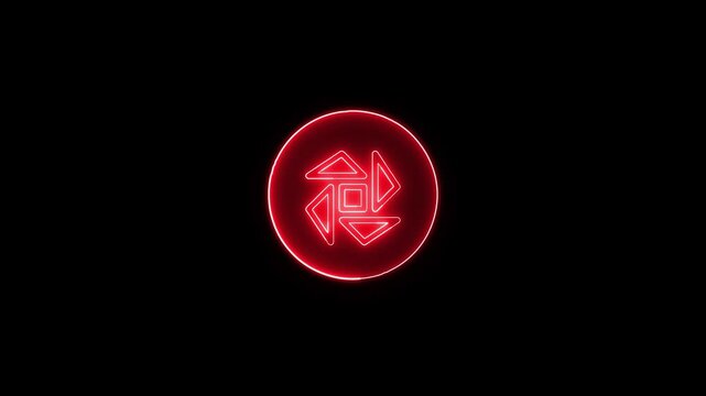 Glowing neon line cost and reduction concept. down arrow animation.