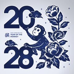 Chinese New Year 2028, year of the monkey sign with floral design.