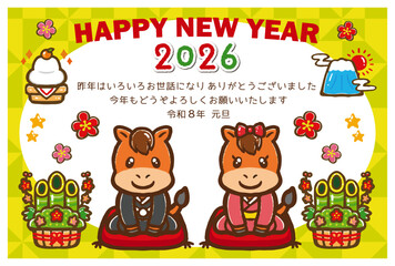 着物姿で挨拶するかわいい馬の2026年の午年年賀状のイラスト素材