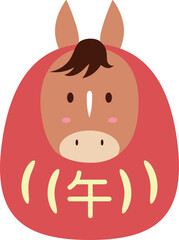 馬のだるまのイラスト