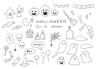 ハロウィンのおばけとかぼちゃのイラストセット(モノクロ)