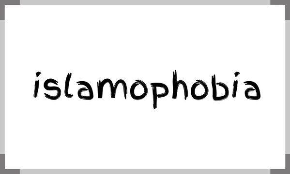 islamophobia term