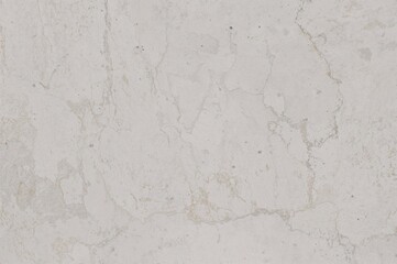 Light-colored rock backdrop