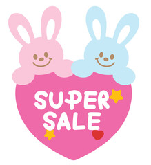 Cute SUPER SALE icon with bunny for online shopping, promotion, sticker, banner, discount, web button, campaign badge, brochure, price tag, animal, pet shop, vet, rabbit cartoon, ad, happy easter