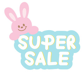 Cute SUPER SALE icon with bunny for online shopping, promotion, sticker, banner, discount, web button, campaign badge, brochure, price tag, animal, pet shop, vet, rabbit cartoon, ad, happy easter