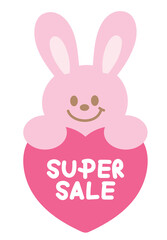 Cute SUPER SALE icon with bunny for online shopping, promotion, sticker, banner, discount, web button, campaign badge, brochure, price tag, animal, pet shop, vet, rabbit cartoon, ad, happy easter