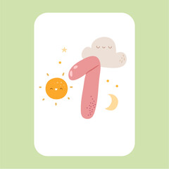 Birthday card for baby celebration of holiday. Vector in flat style, isolated postcard for greeting. Number one, 1 balloon with sun character, cloud and crescent moon with stars and glowing