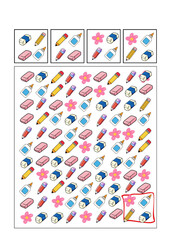 Printable worksheets for early childhood, perfect for fun learning activities.	
