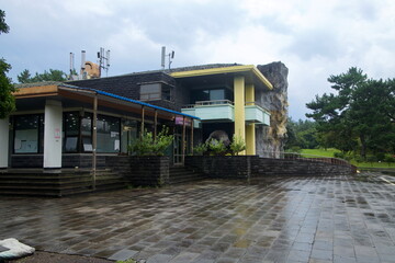 Fototapeta premium Manjanggul Visitor Complex Side Wing