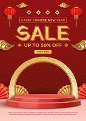 Happy Chinese New Year Sale Banner With Gold Arch, Red Stage, And Lantern Decor