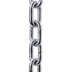 silver chain png metal chain png hanging chain png vertical chain png chain links png transparent background image