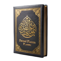 Black Islamic Book with Gold Arabic Script and Decorative Border Design quran koran