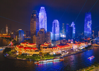 Fototapeta premium Night view of Haihe River in Tianjin