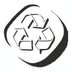Black and white recycling icon for sustainability