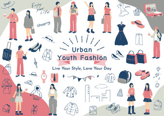 スタイリッシュな若者たち