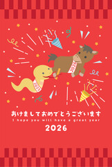 2026年午年　ヘビが馬にバトンタッチする年賀状テンプレート