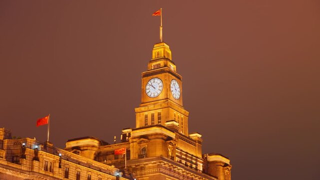 Shanghai Custom House night view