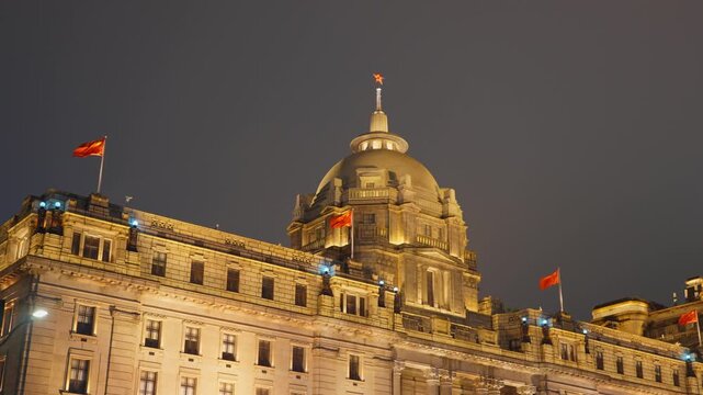 Shanghai Pudong Development Bank (HSBC Bank Building) night view