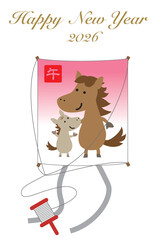 かわいい馬の親子が描かれた凧の年賀状
