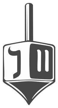 monochrome dreidel spinning hanukkah symbol clip art preview