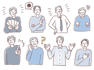 シニア男性の感情セットA