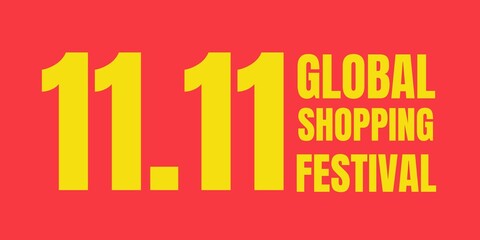 11.11 Global shopping festival sale banner, Business promotion marketing banner.