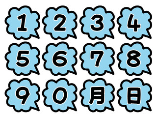 カレンダーに使える手描き風数字の吹き出し　雲型　青（Affinity Designer版）
