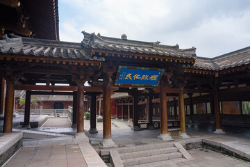 Naklejka premium Chinese temple 