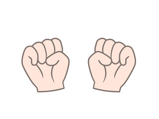 手のイラスト「グー」肌色