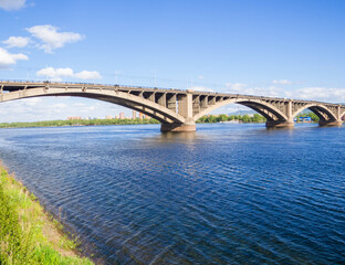 Fototapeta premium Communal Bridge, Krasnoyarsk, Russia
