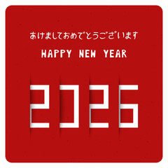 Happy New Year 2026 in Japanese language