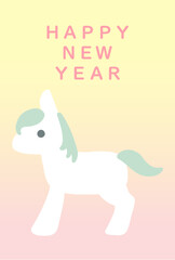 午年　年賀状テンプレート