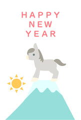 午年　年賀状テンプレート