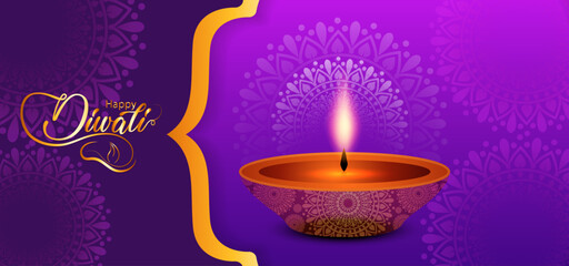 Happy Diwali Festival of Lights Background with Glowing Warm Diya Lamp, Ornate Decorative Design, Elegant Purple Backdrop, and Vibrant Indian Celebration Greeting Card Artwork
