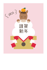午年の年賀状のベクターイラスト。2026年、馬、かわいい、正月、鏡餅