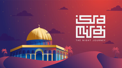 Isra and Mi'raj greeting banner template with al aqsa mosque illustration
