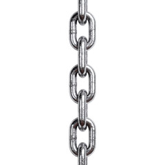 silver chain png metal chain png hanging chain png vertical chain png chain links png transparent background image