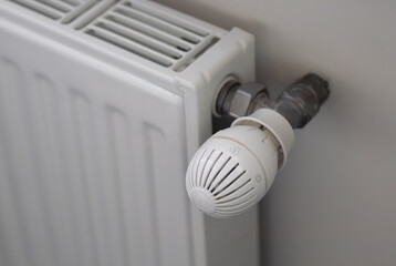 modern heating radiator with temperature control