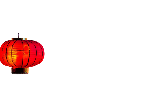Vibrant Chinese New Year celebration at night filled with colorful lanterns fireworks and festive energy isolated on transparent background PNG