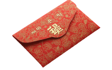 Traditional red packet decorated with gold design used for gifting money during Chinese New Year celebrations isolated on transparent background PNG