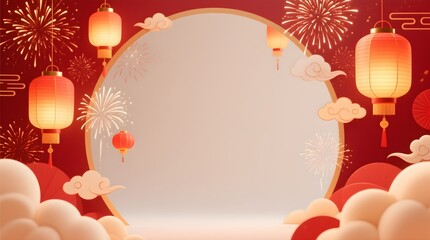 Festive graphic for 2026 Chinese New Year with lanterns