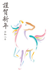 筆タッチの馬の年賀状
