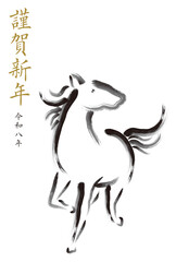 筆タッチの馬の年賀状
