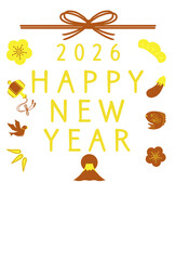 2026年かわいい縁起物のある年賀状