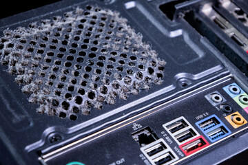 Dust accumulation on computer case revealing potential maintenance needs and care in technology...