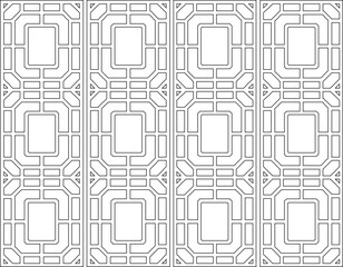 Vector sketch illustration silhouette design decorative ornament pattern background classic vintage ethnic traditional abstract modern minimalist 